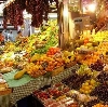 Рынки в Дигоре