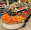 Супермаркеты в Дигоре